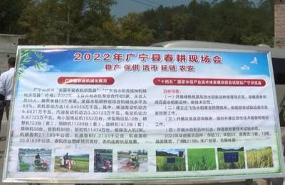 省市调研组深入我县调研农业生产托管服务工作
